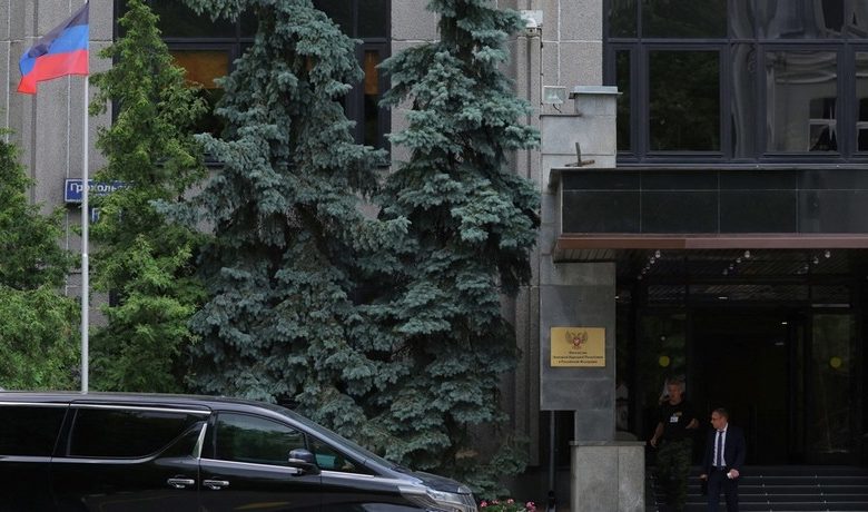 Donetsk People's Republic