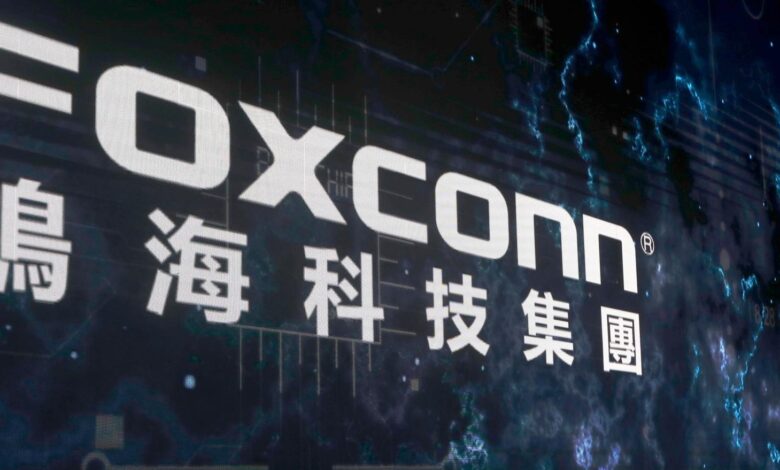Foxconn factory
