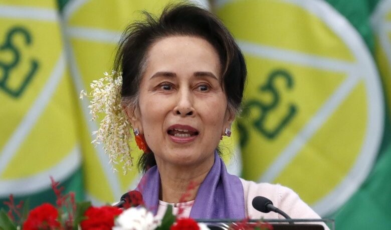Suu Kyi