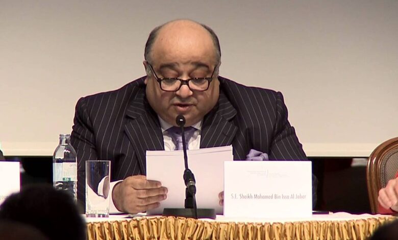 Mohamed bin Issa Al Jaber