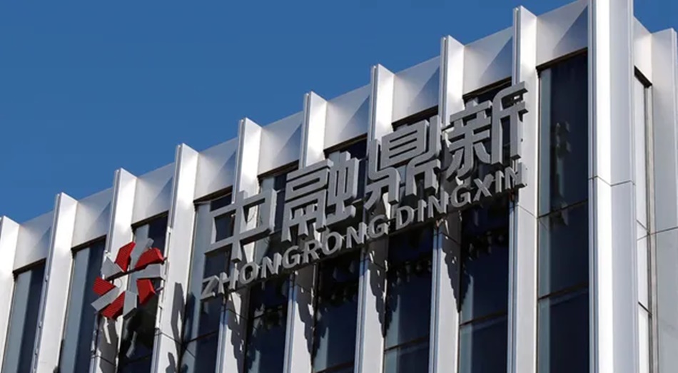 Zhongzhi Enterprise Group