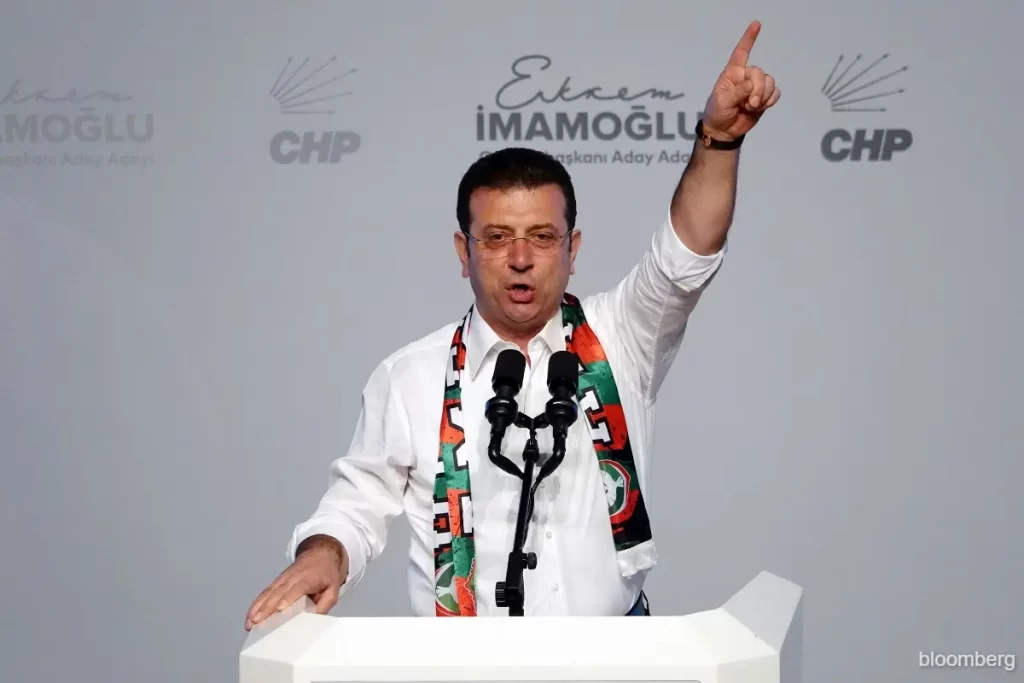 Ekrem İmamoglu all news by NationalTurk.com. Ekrem İmamoglu news Ekrem İmamoglu photographs and videos