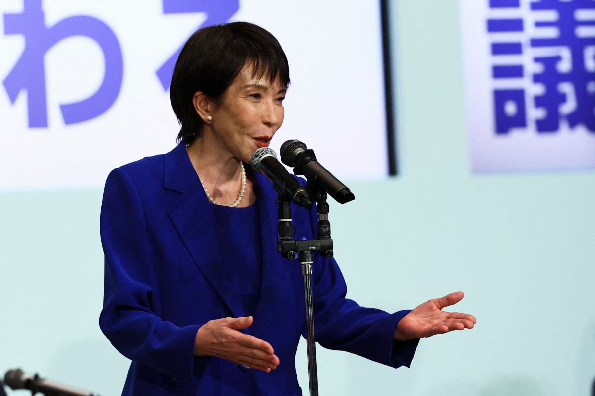 Former Internal Affairs Minister Sanae Takaichi has won Japan’s ruling Liberal Democratic Party (LDP) leadership election, becoming the party’s first female leader.