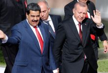 President Donald Trump made a final diplomatic attempt before the operation. It was claimed that Maduro offered the United States access to Venezuelan oil,