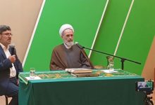 Ali Reza Arafi has been appointed to the temporary leadership council overseeing the transition period.