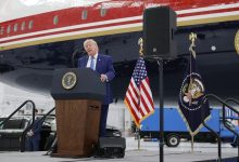Trump gave a Turkey message during a ceremony held for the new presidential aircraft, Air Force One.