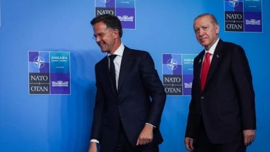 The 36th NATO Heads of State and Government Summit, hosted by Türkiye at the Presidential Complex, has concluded.