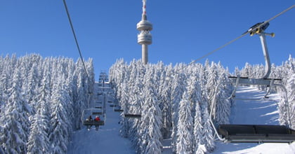 pamporovo kayakmerkezi