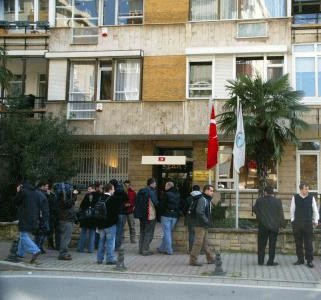 mehmetcik vakfı arama