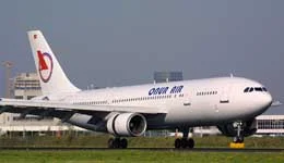 Onur Air'den yeni kampanya 1 onur air260