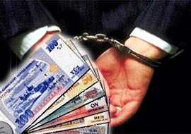 Sivas'ta banka müdürü tutuklandı 1 zimmettt