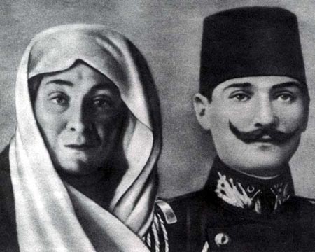 zubeyde hanim ataturk