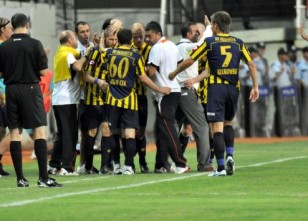 ankaragucu sevincc