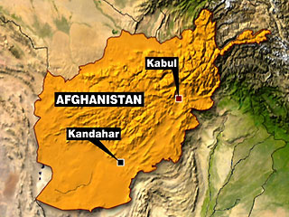 69839 afghanistan map