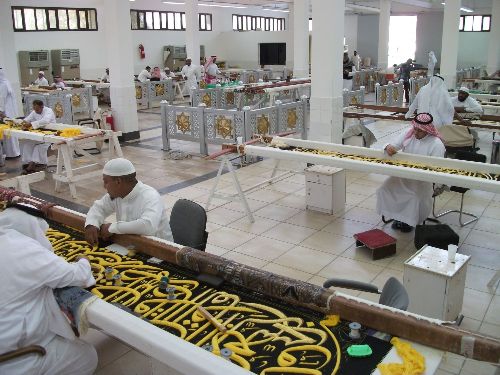 İşte Kabe'nin örtüsünün hazırlanışı! 1 Kabe ortusu p