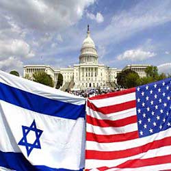 ABD ile İsrail arasında ipler geriliyor! 1 abd israil bayrak beyazsar