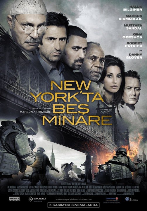 New York’ta Beş Minare filmi vizyonda 1 new yorkta bes minare filmi vizyon