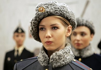 rus askeri