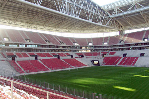 turk telekom arena