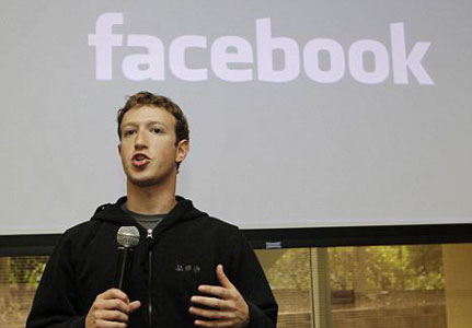 Facebook, Yahoo'yu geçti; Zuckerberg 14 milyar dolarlık adam 1 Mark Zuckerberg 2