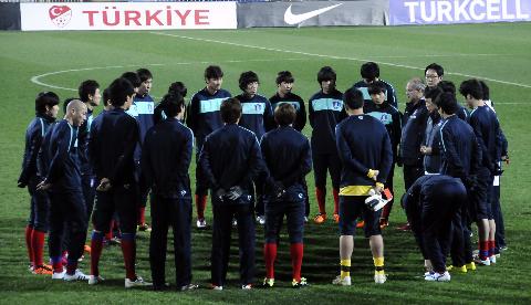 millitakim antrenman trabzon
