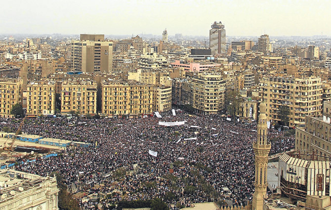 misir tahrir meydani