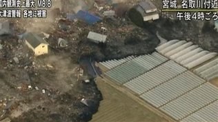 Japonya depremi video / Tokyolular evlerinde kalmayı tercih etti 1 japonya deprem video goruntuleri