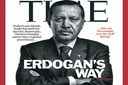 erdogan time