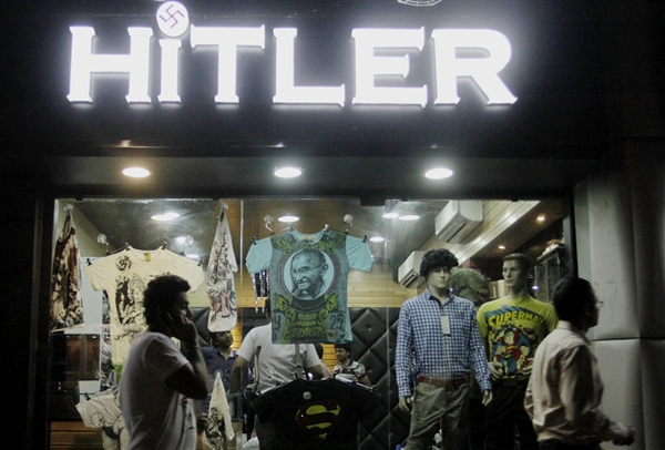 Reklamın iyisi kötüsü olmazmış : Mağazasının ismini Hitler koydu ! Hitler Giyim ! 1 Hitler ismi pazarlama stratejisi oldu, karşınızda Hitler Giyim !