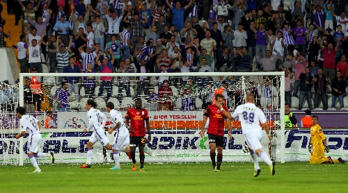 Galatasaray Ordu'da dağıldı / Orduspor Galatasaray maçı özeti 1 orduspor gol