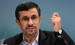 ahmedinejad abd politikasi