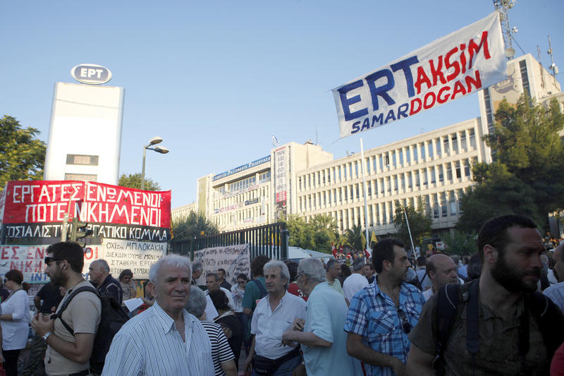 ert taksim protesto