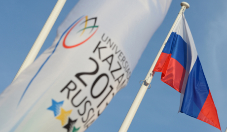 Kazan'da Yaz Spor Oyunları başladı 1 rusya kazan 2013