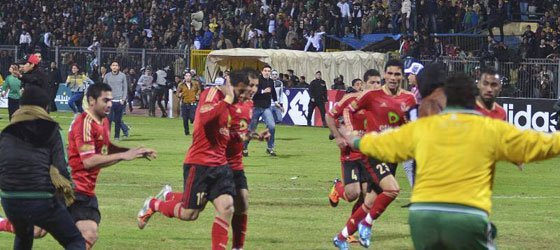 Mısır'da taraftarlara yasak! 1 misir futbol seyirci yasagi
