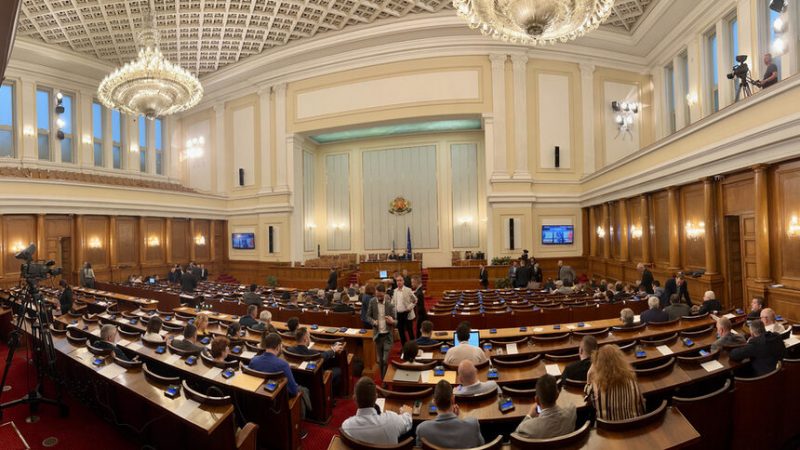 Bulgaristan'da hükümetin istifası onaylandı 1 Bulgaristan parlamentosu NationalTurk Sofia