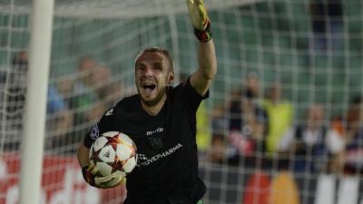 Cosmin Moti Ludogorets Razgrad Steaua Bükreş kaleye geçti