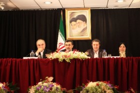 Ahmedinejad'dan Suriye konusunda önemli açıklamalar 1 ahmedinejad basintoplantisi