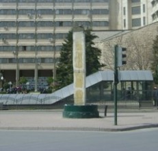 beton konya