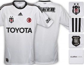 Beşiktaş'ın beyaz formaları satışa çıktı / Beşiktaş Haberleri 1 beyazforma