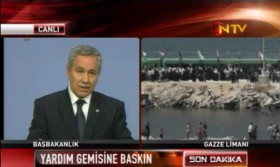 Bülent Arınç'tan İsrail açıklaması / Video 1 bulent arincccccc