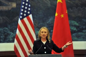clinton cin ziyareti
