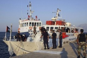 Gazze'de yine filo krizi / İsrail gemileri uyardı 1 gazze filo