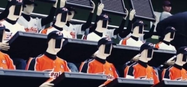Hanwha Kartalları'ndan robotlu Meksika dalgası 1 hanwha eagles hanwha kartallarindan robotlu taraftar destegi