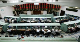 Borsa güne rekorla başladı / Ekonomi Haberleri 1 imkb