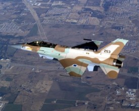 İsrail'den Gazze'ye hava saldırısı 1 israil savas ucagii