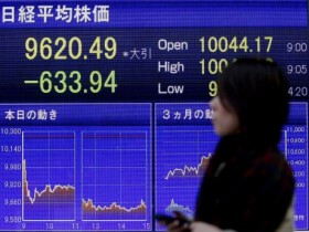 Japon ekonomisinde büyüme hızla devam ediyor 1 japonya ekonomisi