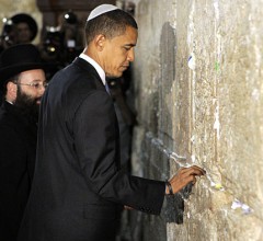 jewish obama gazze