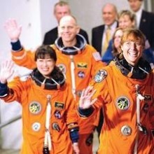kadin astronot uzay nationalturk