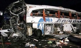 Karabük'te otobüs kazası: 5 ölü 53 yaralı (Video) 1 karabuk otobus kazasi