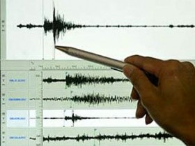 Kastamonu'da 2.9 büyüklüğünde deprem 1 kastamonu deprem